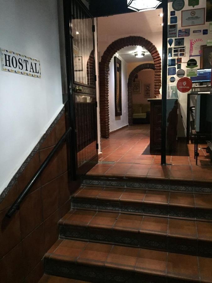 Hospederia Luis De Gongora Córdoba